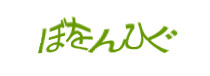 Authentication image
