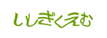 Authentication image