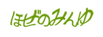 Authentication image